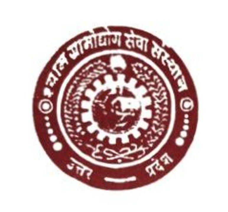 Shyam Gramodhyog Sewa Sansthan