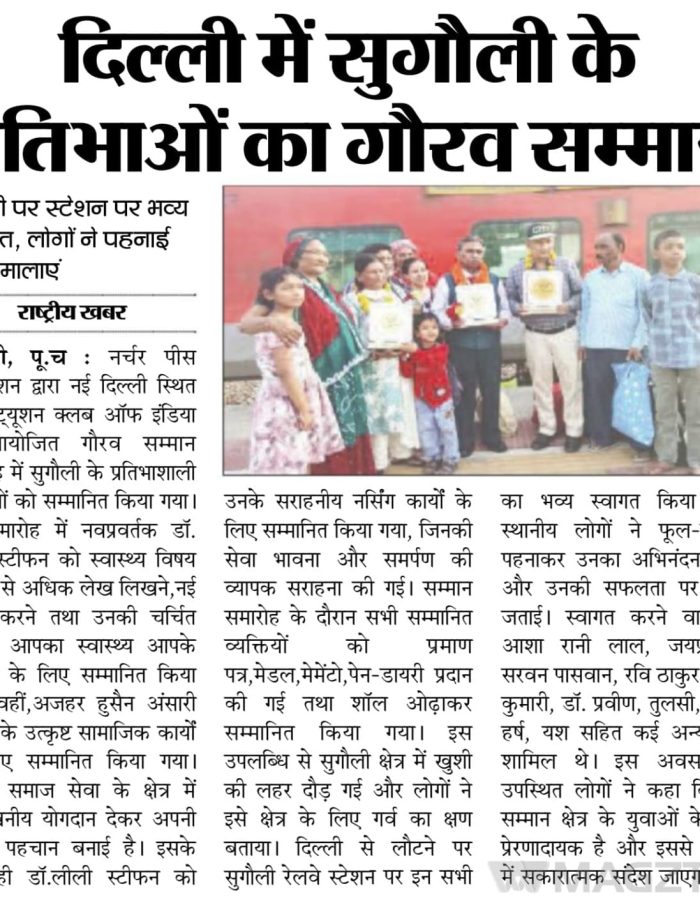 7f706e26-335f-4aae-8759-d36a9059aacc